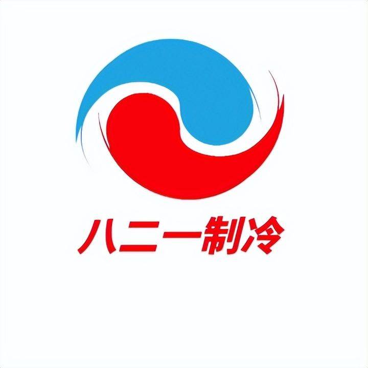 Air-conditioning maintenance service programme