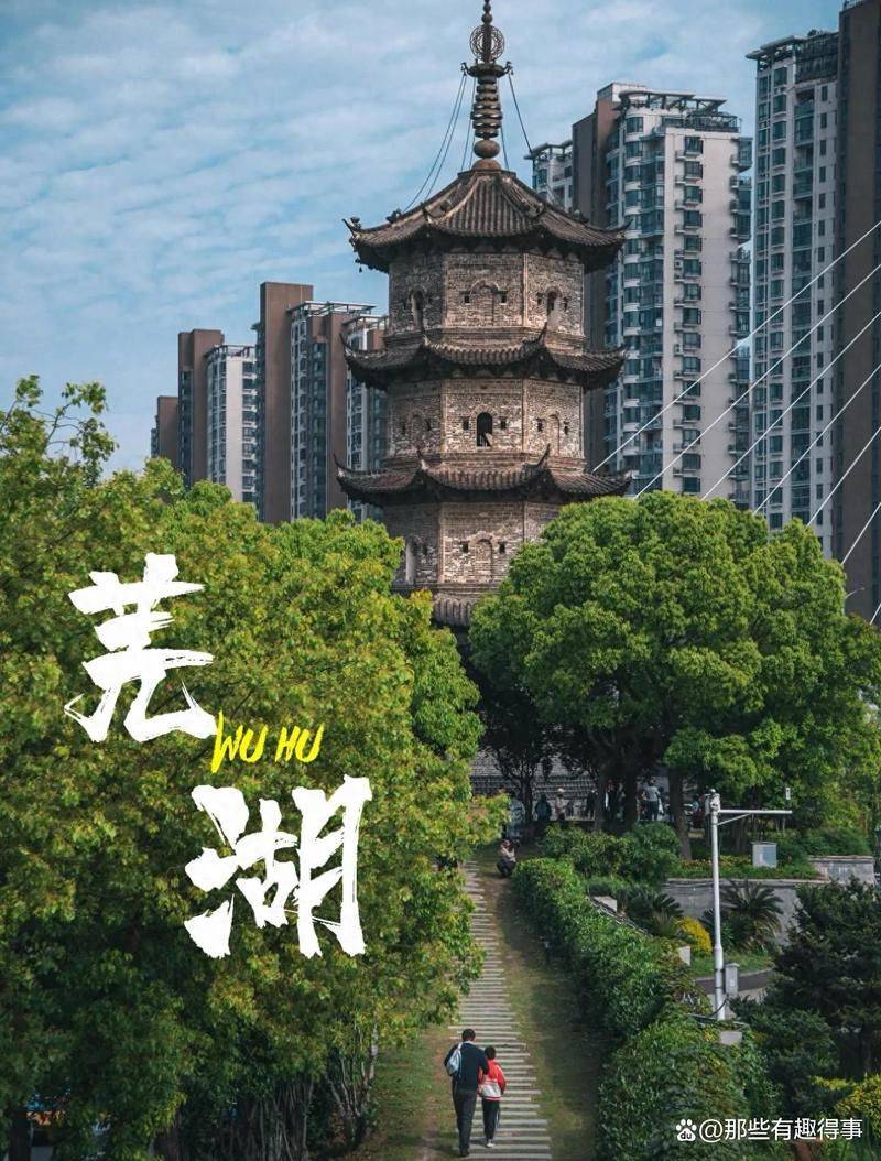 At the end of the two meetings, the price of the house is a problem