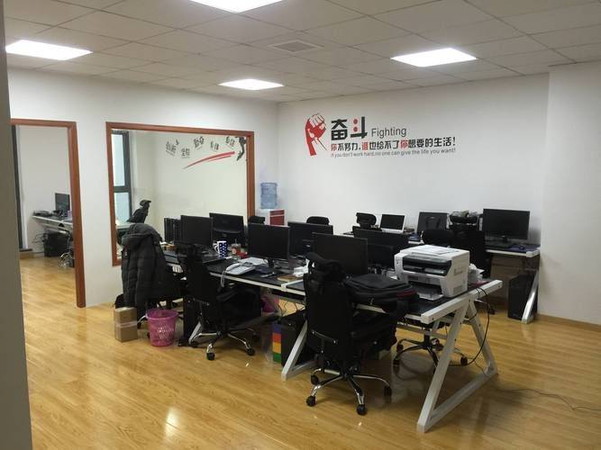 The ningbo enterprise's ranking