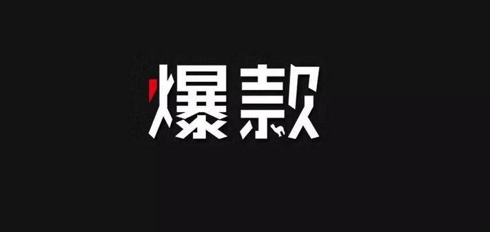 淘宝seo排名优化