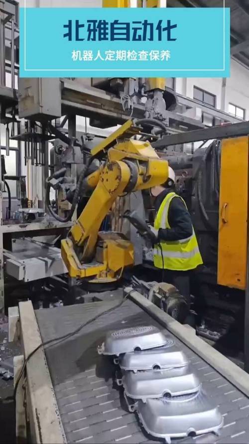 Maintenance and repair technology