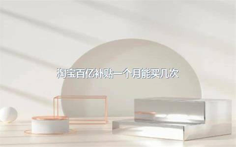 Snipering skills, experience