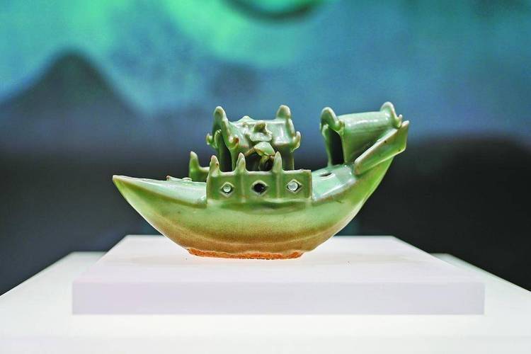 The south song cong cong shae character