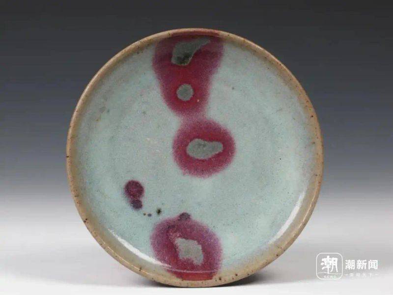 The south song cong cong shae character