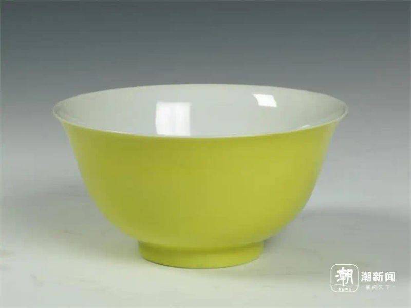 The south song cong cong shae character