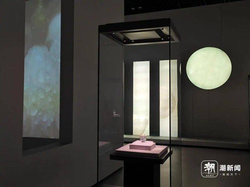 The south song cong cong shae character