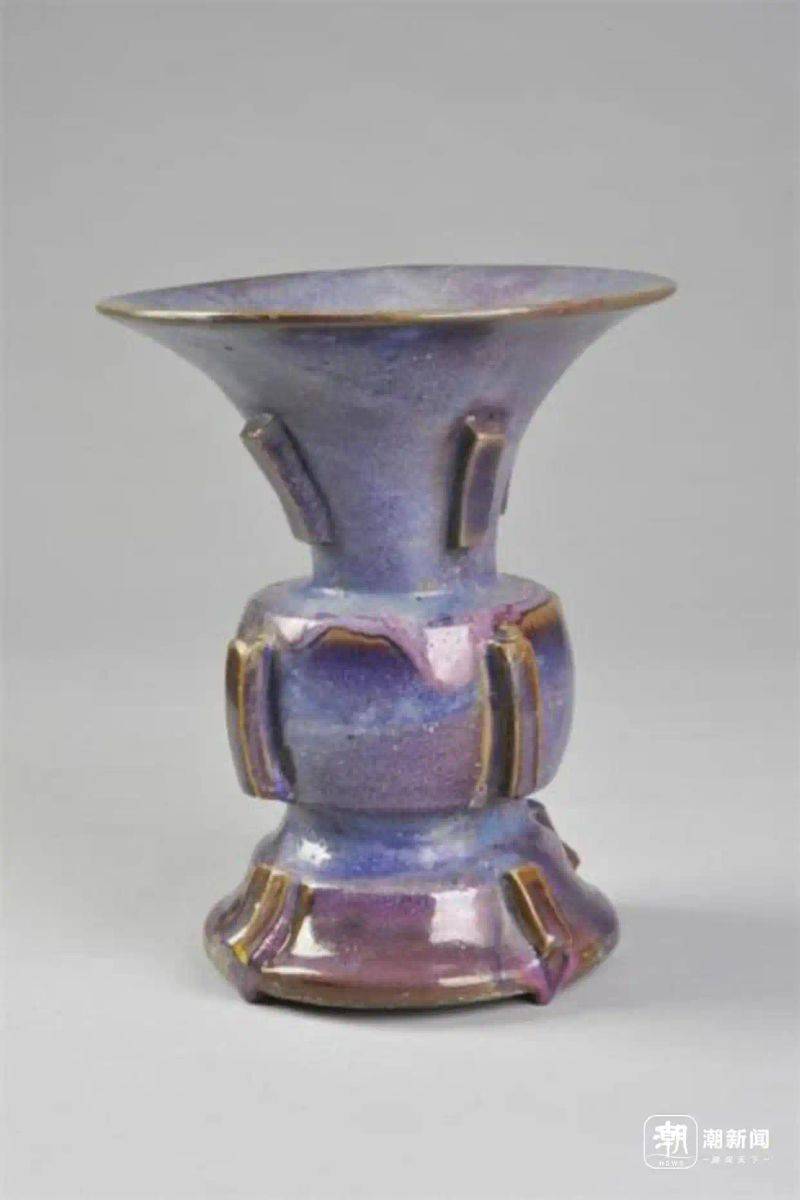 The south song cong cong shae character