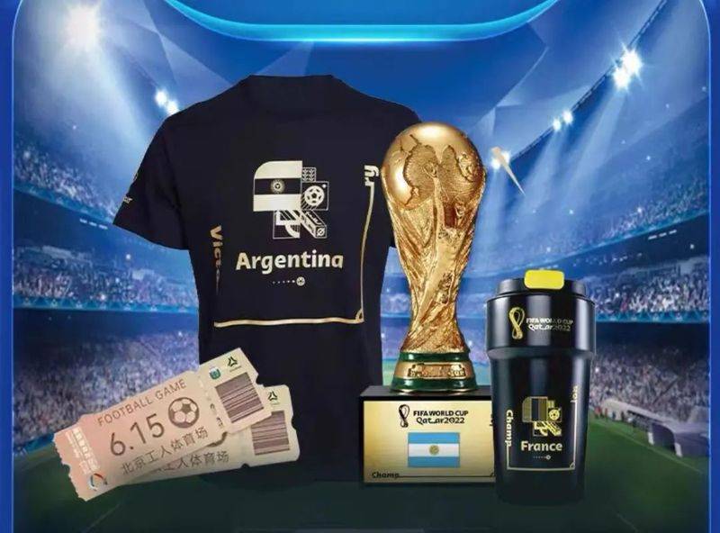 Zhou, jerry, shanghai concert ticket