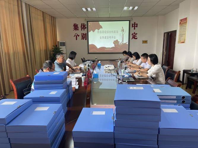 Cost of hosting the archives of the hubei talent centre