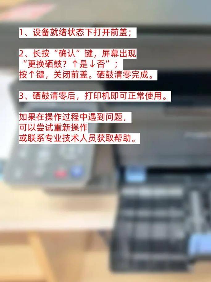 The printer's selenium-condensation principle