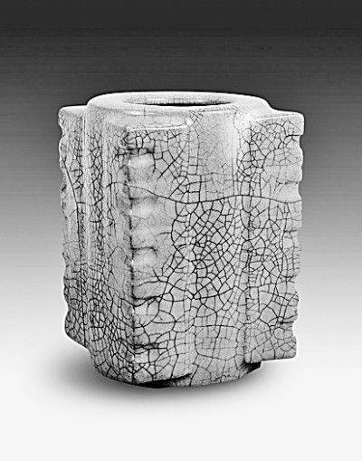 The south song cong cong shae character