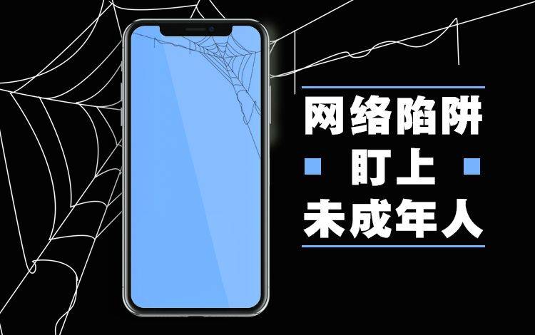 Snipering skills, experience