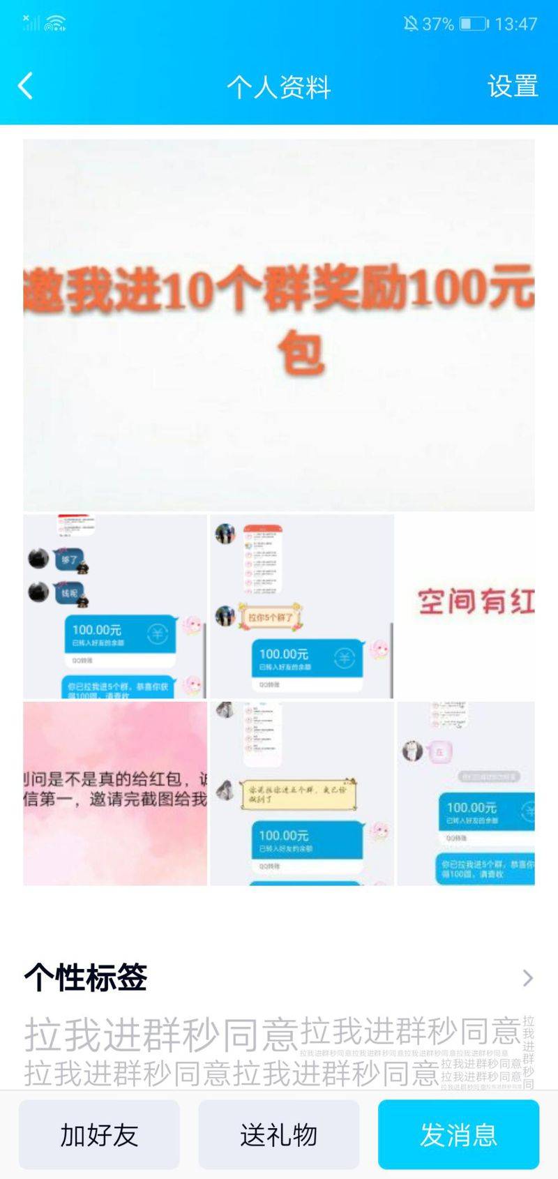 Snipering skills, experience