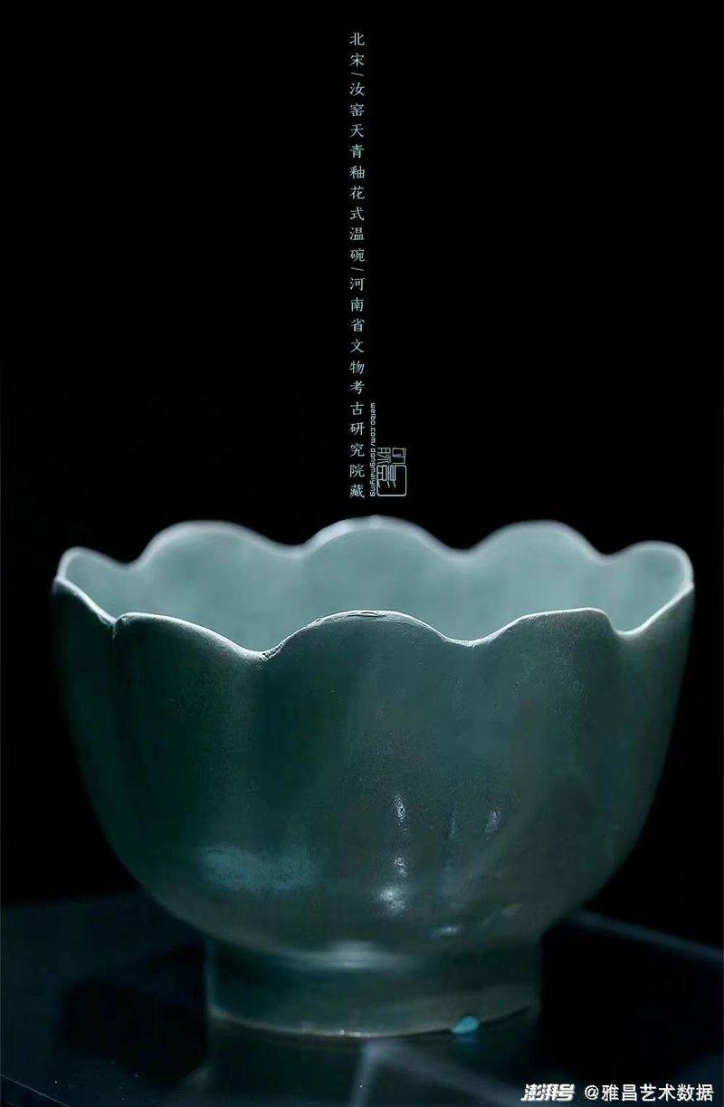 南宋越窑影青釉特点