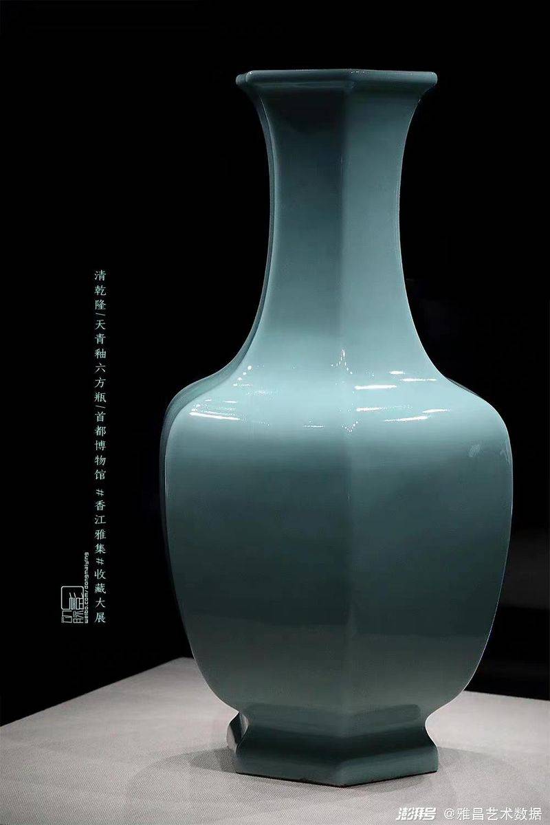 南宋越窑影青釉特点