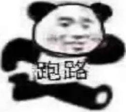 微博网站排名