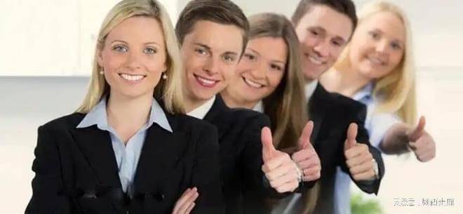 100 degrees search engine seo code