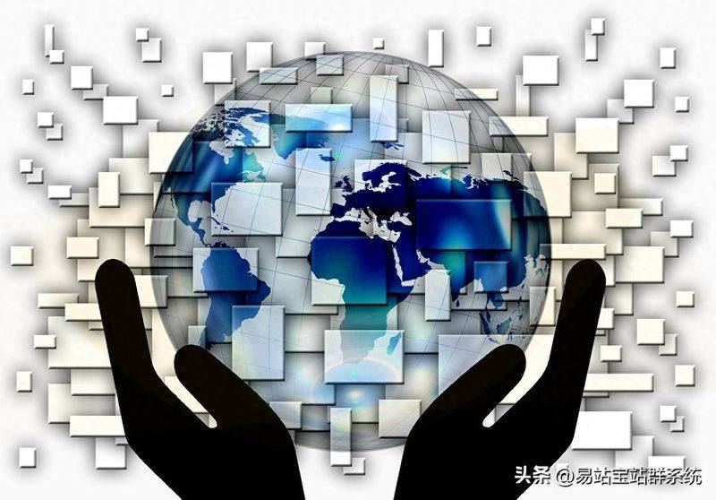 Henan optimizing website