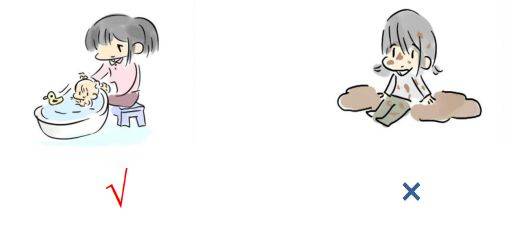 Childcare small knowledge sharing