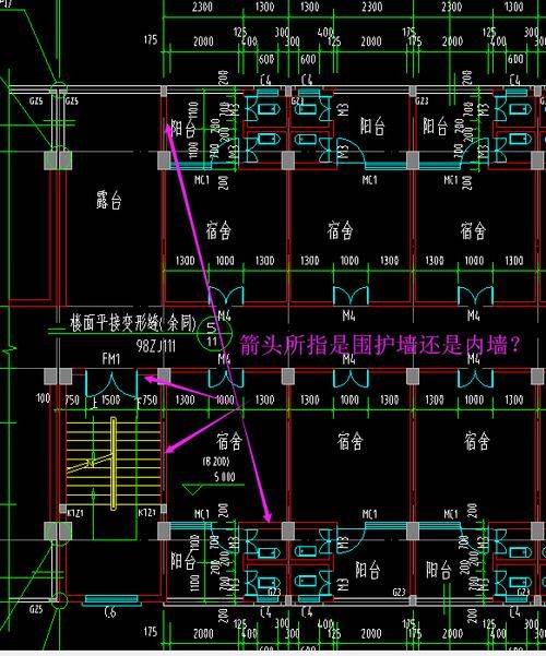 Receipt and inspection of external wall maintenance works