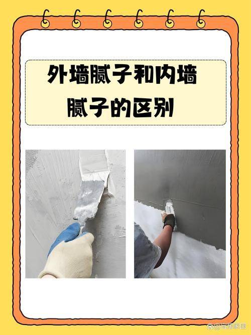 Receipt and inspection of external wall maintenance works