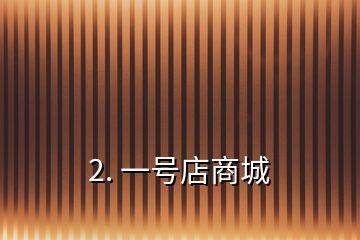 Number 1 website ranking