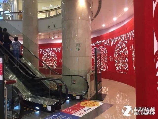 Taiwan apple cell fare