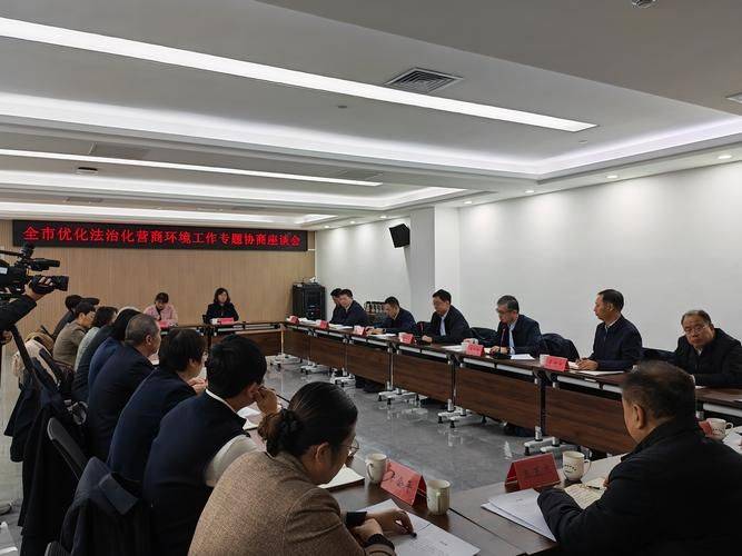 Henan optimizing website