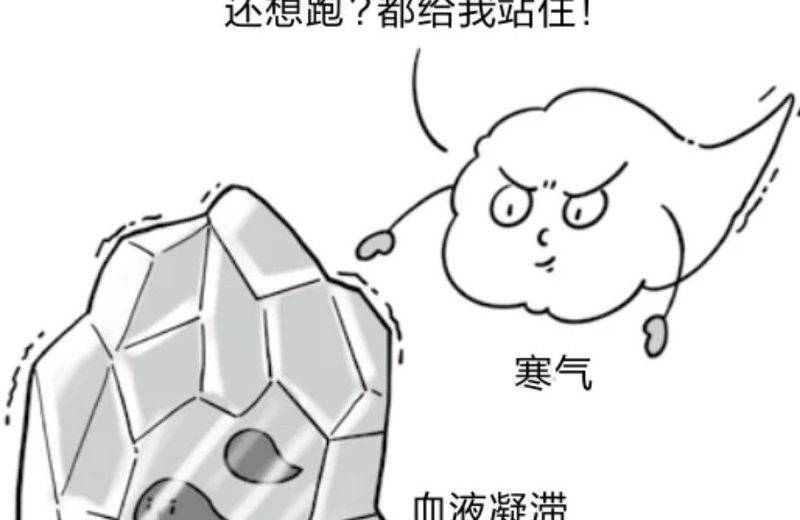 Why aren't intellectuals happy?