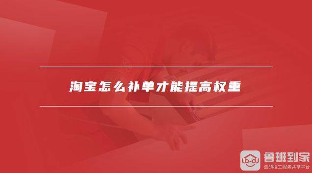 Snipering skills, experience