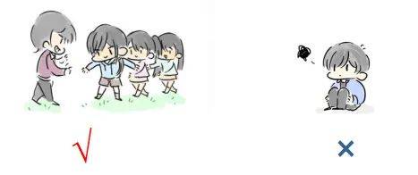 Childcare small knowledge sharing