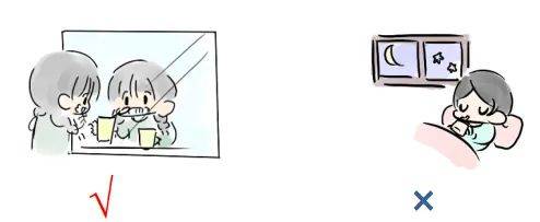 Childcare small knowledge sharing