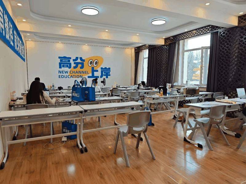 Examination papers for the theoretical examination to update knowledge training for civil servants in 2026a