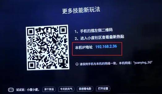 How can a 100-degree spider feed a spider with seo skills