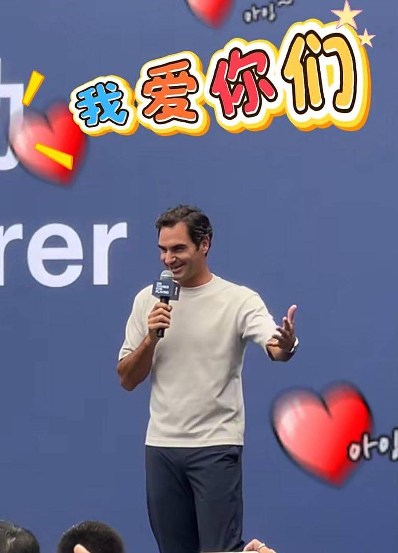 Zhou, jerry, shanghai concert ticket