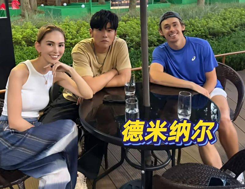 Zhou, jerry, shanghai concert ticket