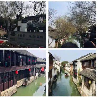 Childcare small knowledge sharing