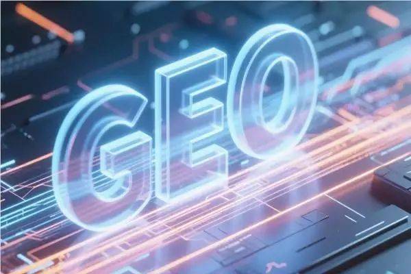 Seeo ranking query tool