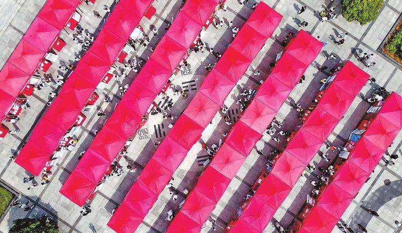 Henan optimizing website