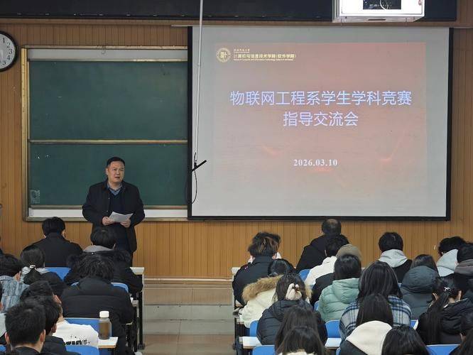 Knowledge contest on energy efficiency reduction