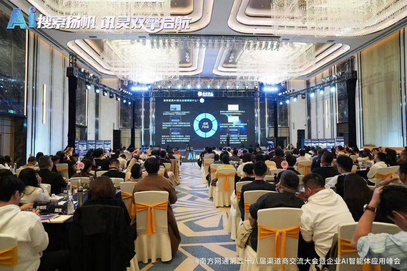 Henan optimizing website