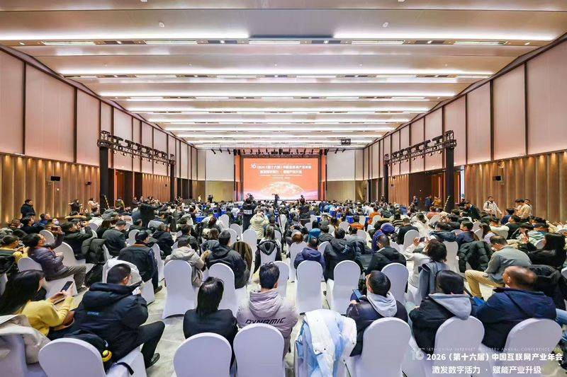 Henan optimizing website