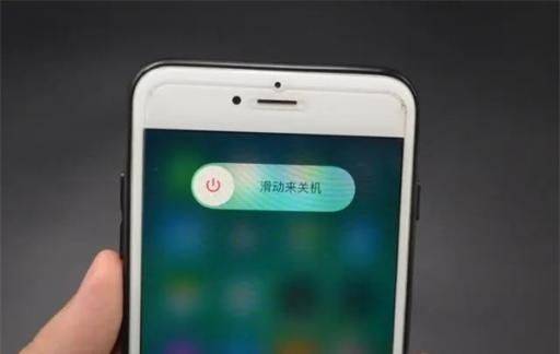 Cellular formatting, memory card steps