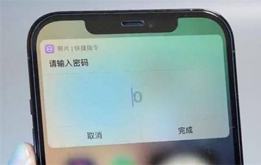 Cellular formatting, memory card steps