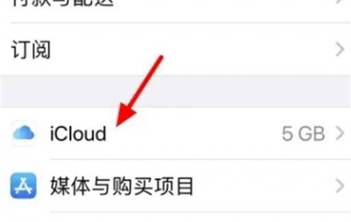 Cellular formatting, memory card steps