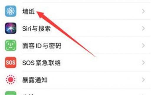 Cellular formatting, memory card steps