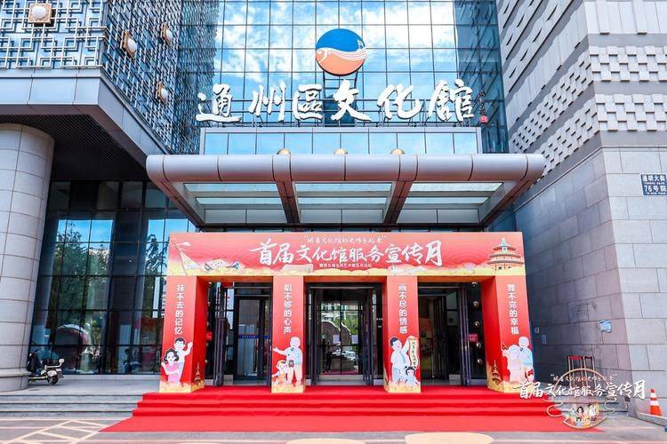 Why aren't intellectuals happy?