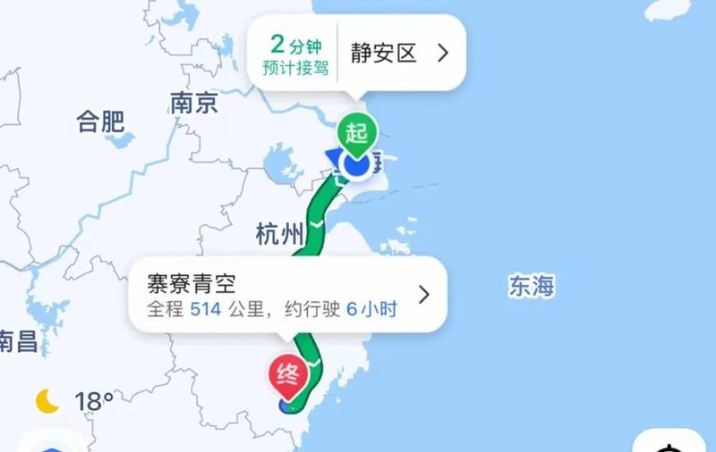 周杰伦上海演唱会票价