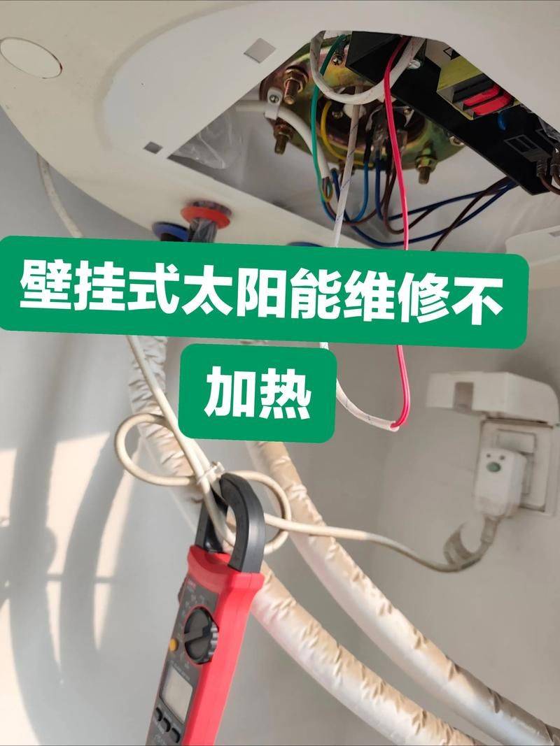 Solar water heater controller maintenance