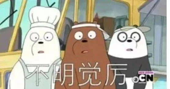 Vacuum pump maintenance process